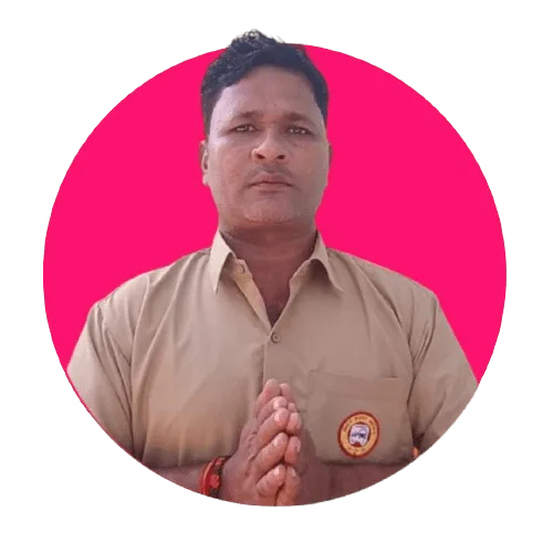 Upendra Kumar Rai