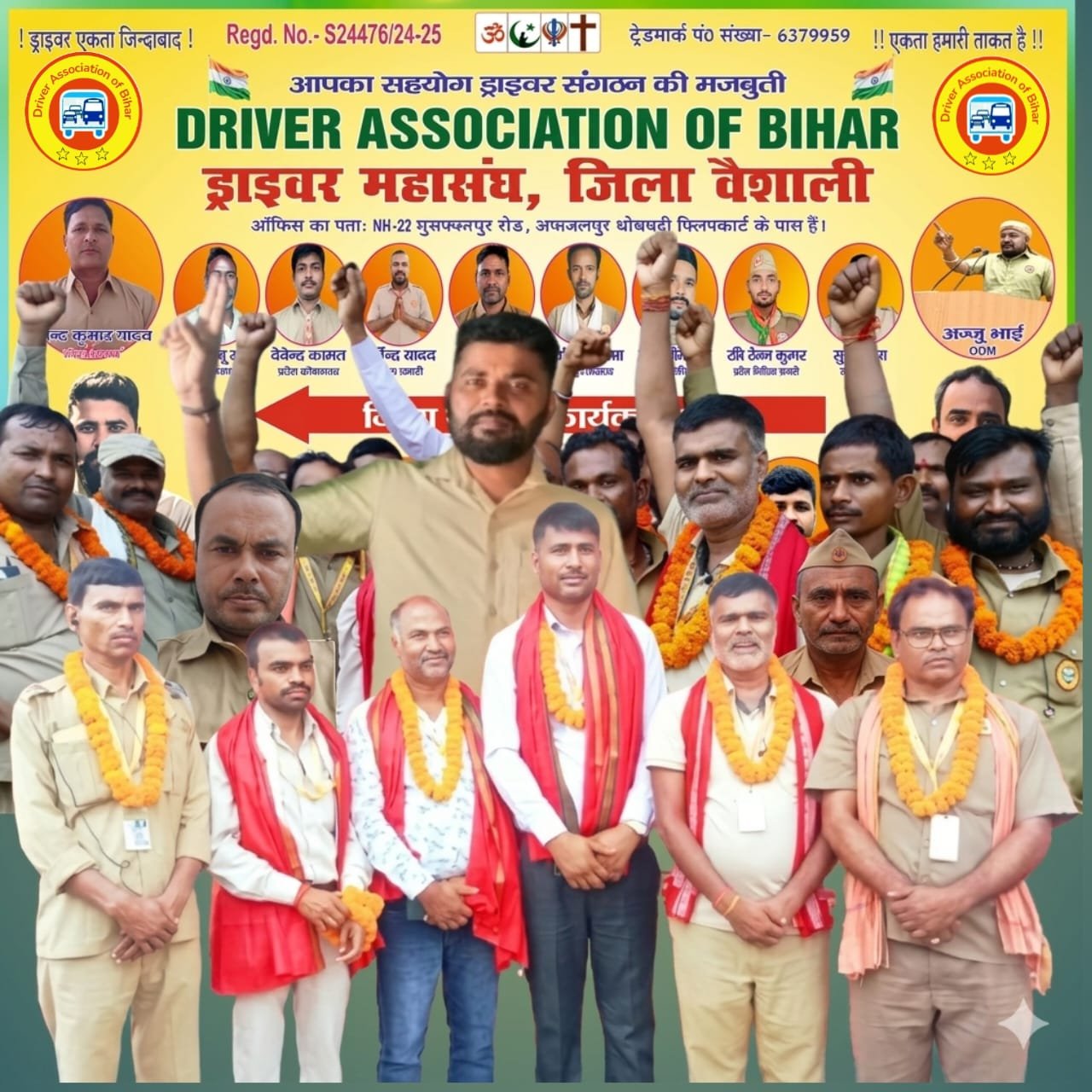 Driver Association Activity