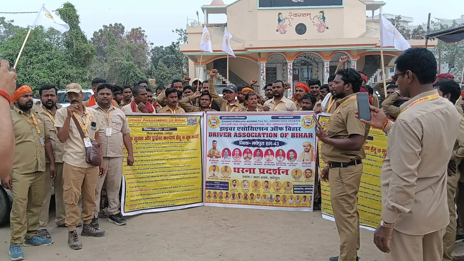 Driver Association Activity